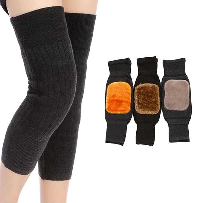 Knee Warmer